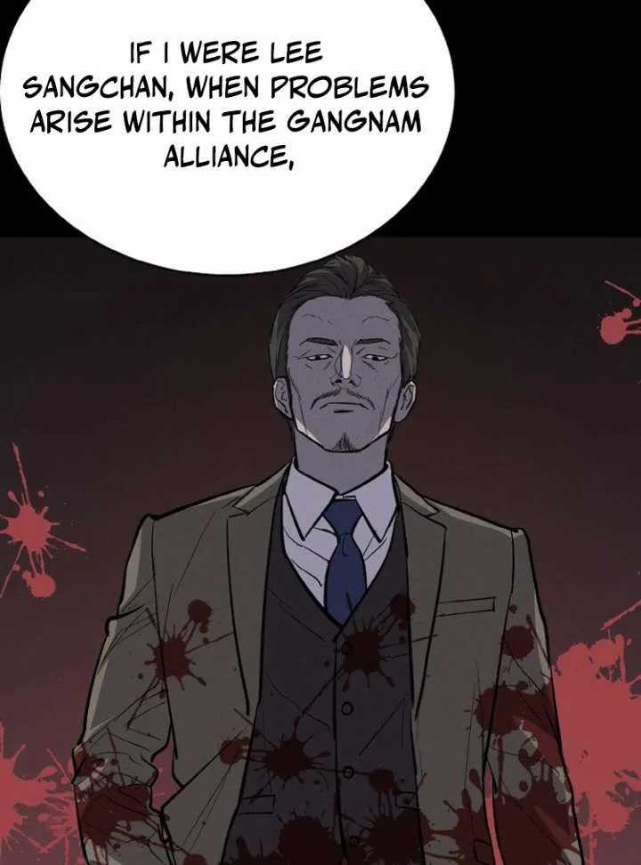 Blood Rain: Zero Chapter 7 page 89