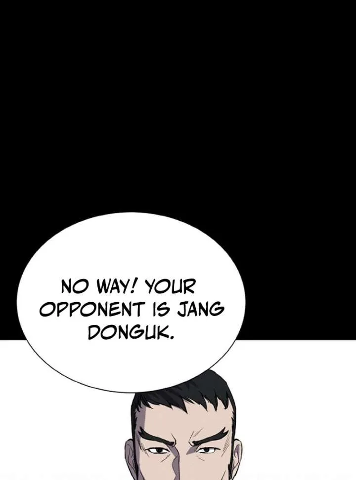 Blood Rain: Zero Chapter 7 page 132