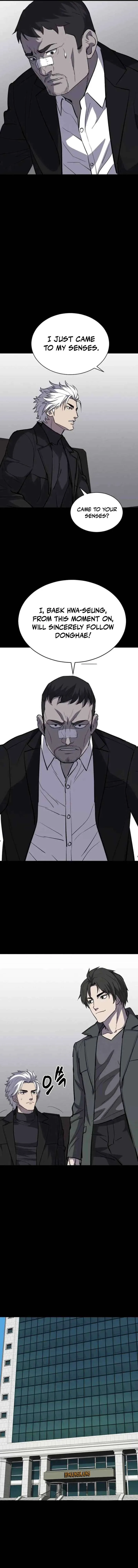 Blood Rain: Zero Chapter 12 page 11