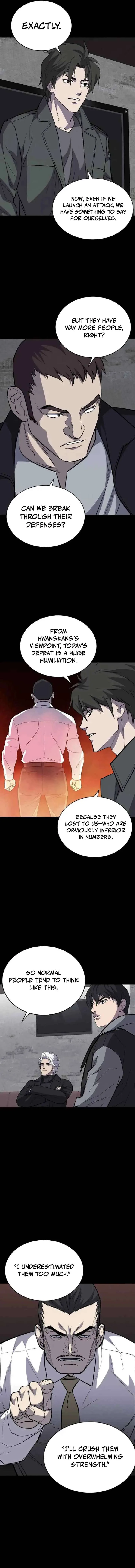 Blood Rain: Zero Chapter 12 page 15