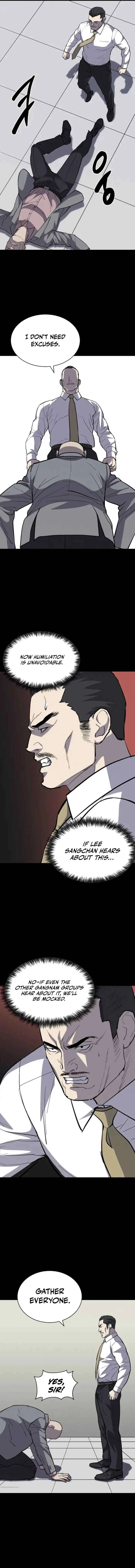 Blood Rain: Zero Chapter 12 page 13
