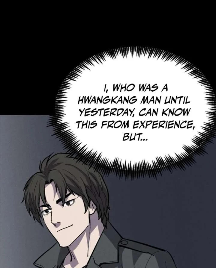 Blood Rain: Zero Chapter 10 page 41
