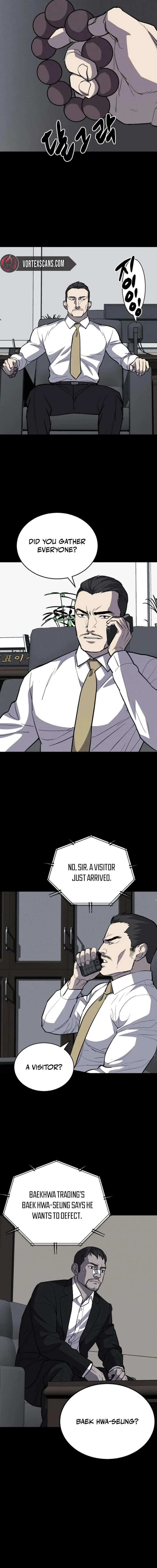 Blood Rain: Zero Chapter 13 page 7