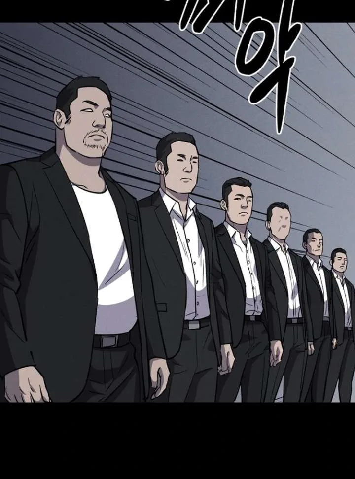 Blood Rain: Zero Chapter 10 page 95