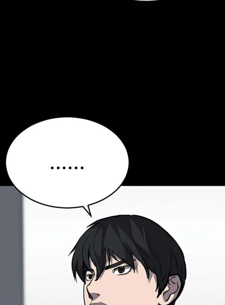 Blood Rain: Zero Chapter 10 page 80