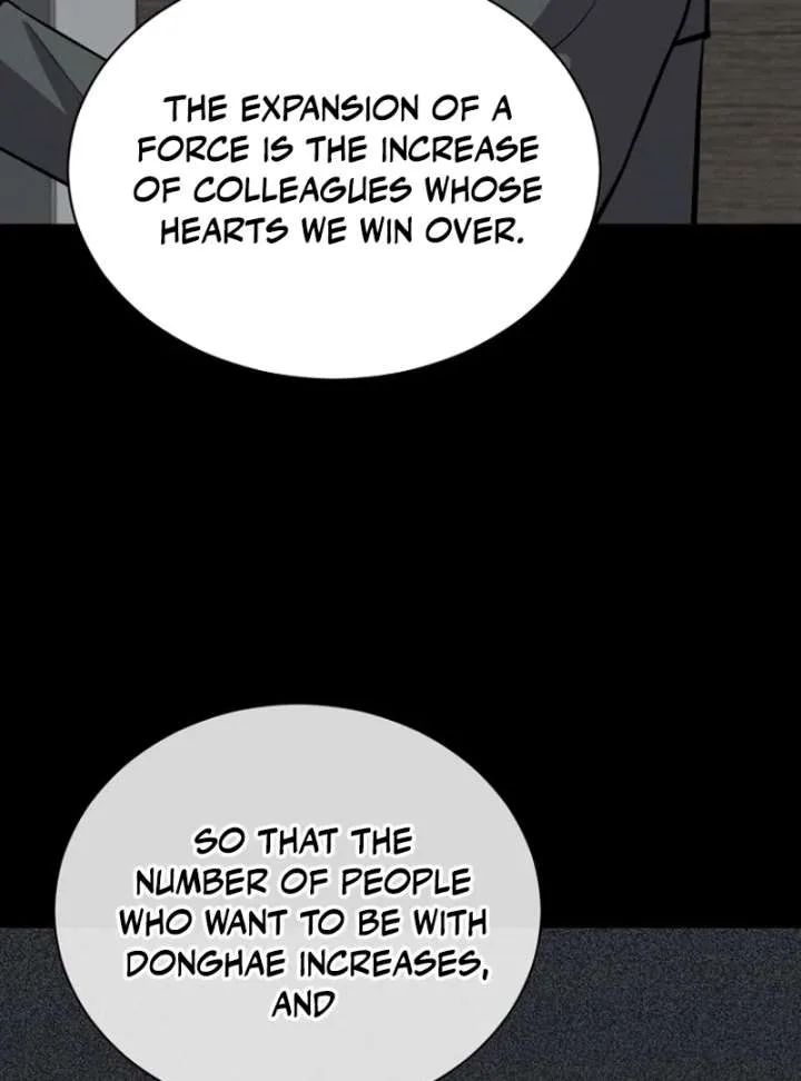 Blood Rain: Zero Chapter 10 page 78