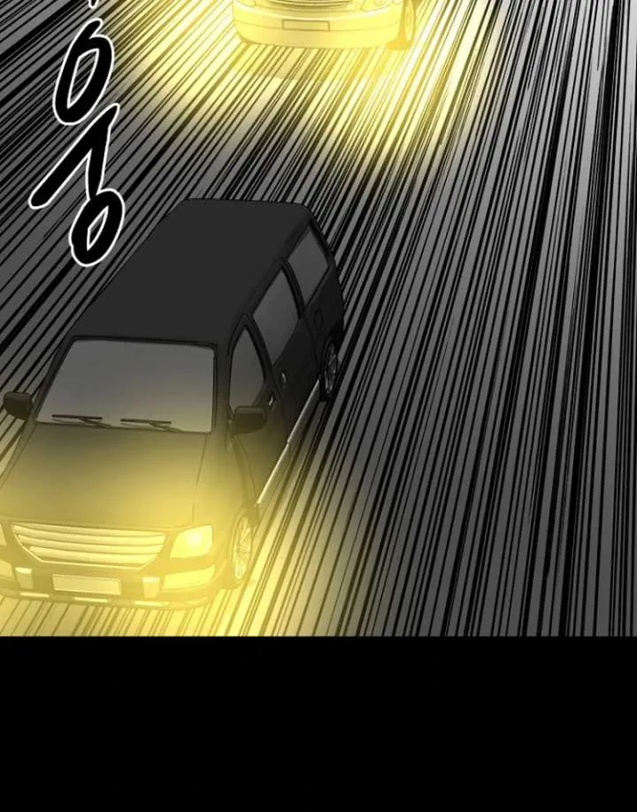 Blood Rain: Zero Chapter 10 page 111