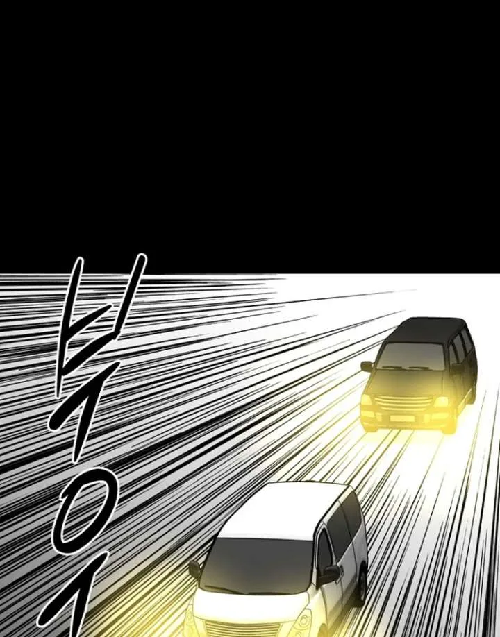 Blood Rain: Zero Chapter 10 page 110