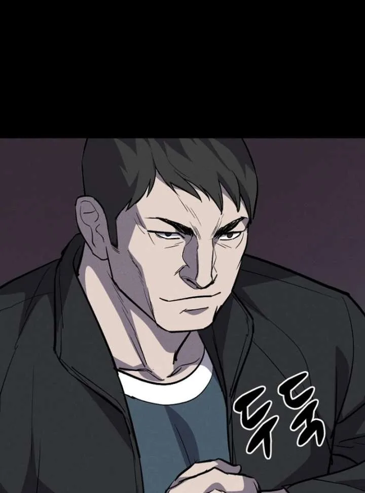 Blood Rain: Zero Chapter 10 page 146