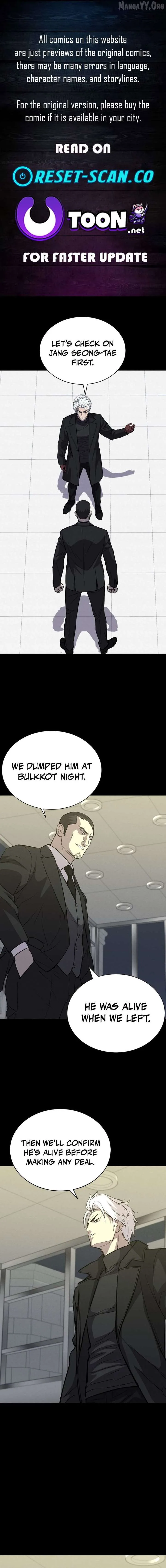 Blood Rain: Zero Chapter 18 page 2