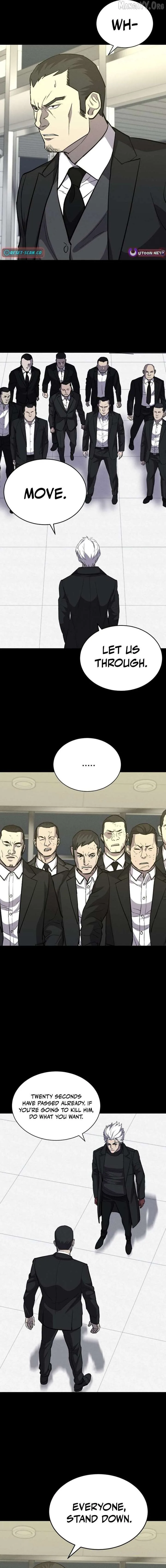 Blood Rain: Zero Chapter 18 page 6