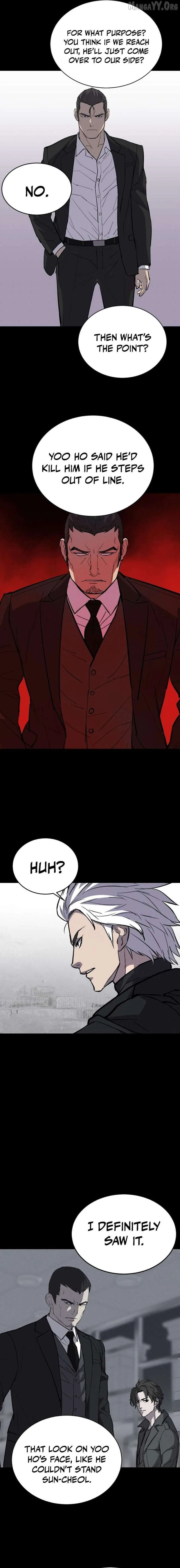 Blood Rain: Zero Chapter 18 page 16