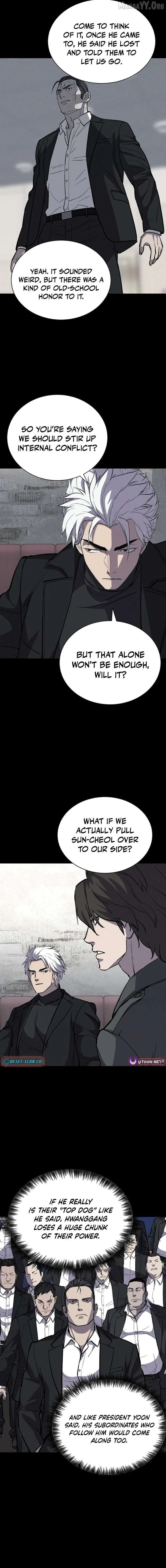 Blood Rain: Zero Chapter 18 page 17