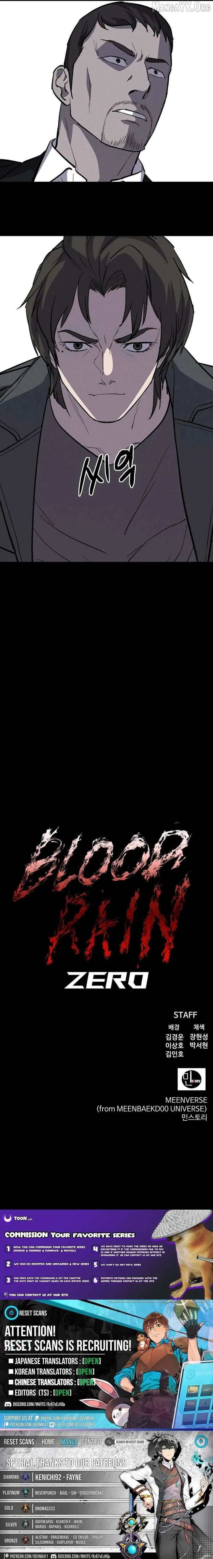 Blood Rain: Zero Chapter 18 page 19