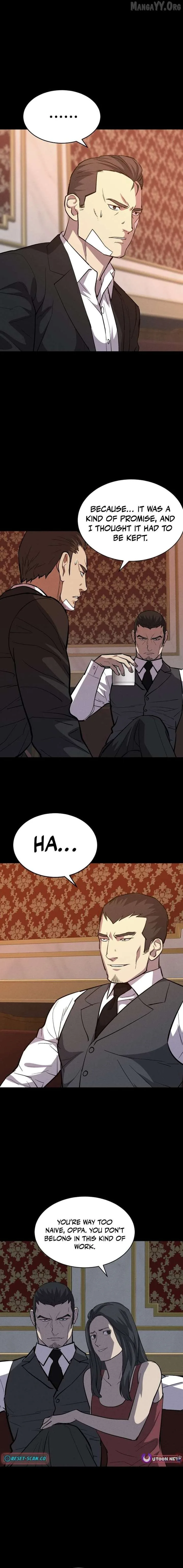 Blood Rain: Zero Chapter 19 page 7