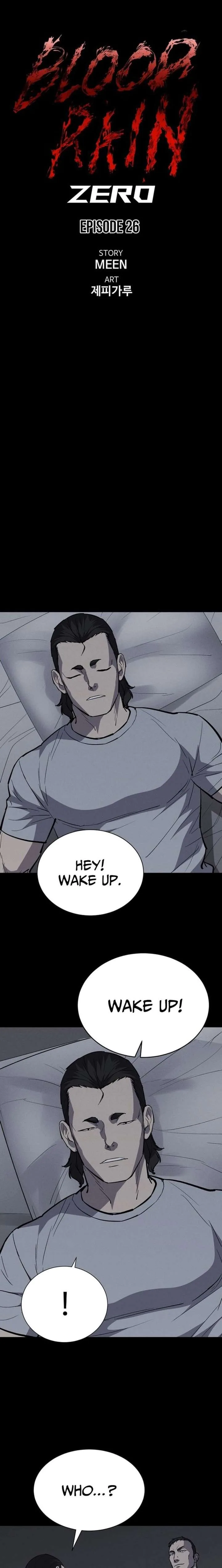 Blood Rain: Zero Chapter 26 page 6