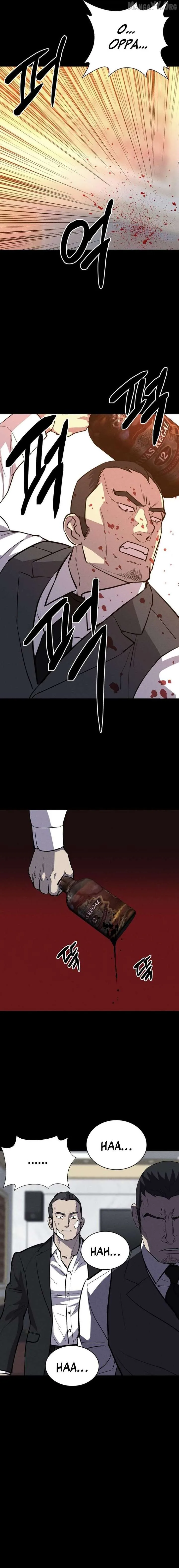 Blood Rain: Zero Chapter 19 page 10
