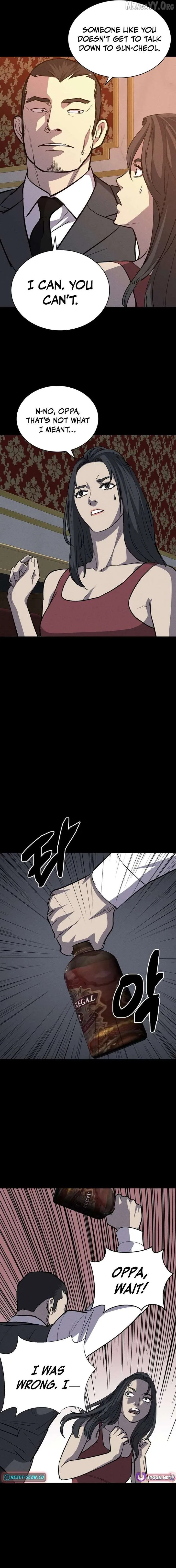 Blood Rain: Zero Chapter 19 page 9