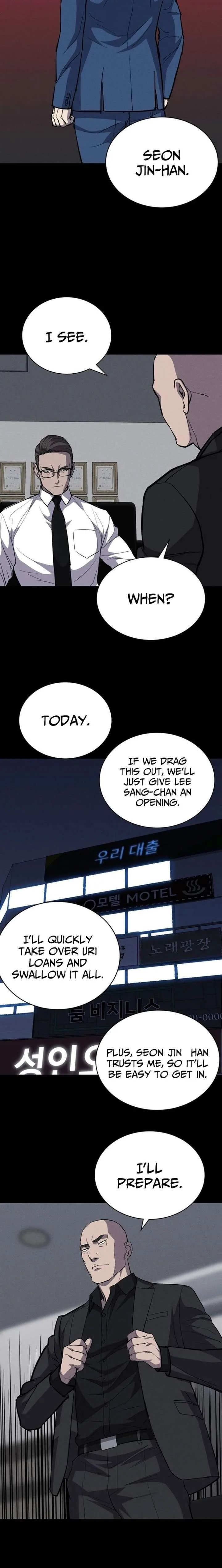Blood Rain: Zero Chapter 26 page 14