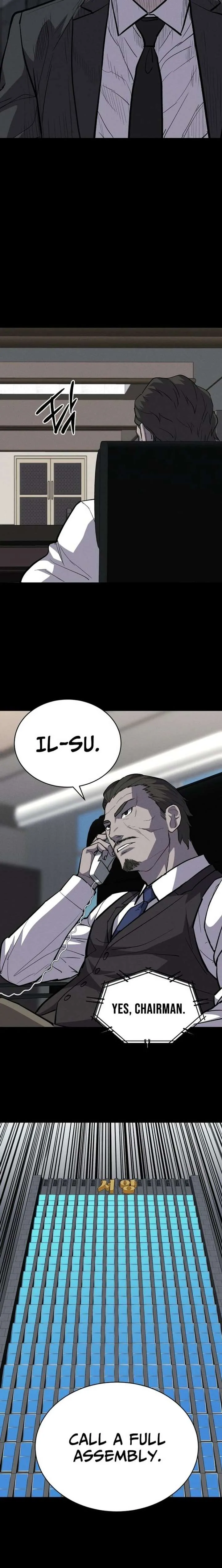 Blood Rain: Zero Chapter 29 page 7