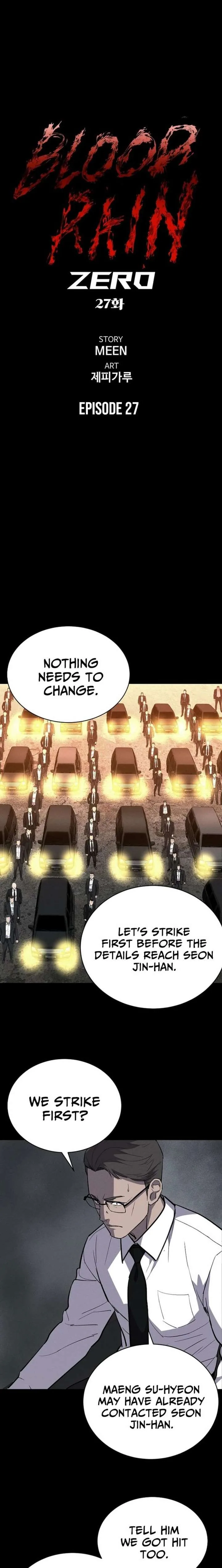 Blood Rain: Zero Chapter 27 page 5