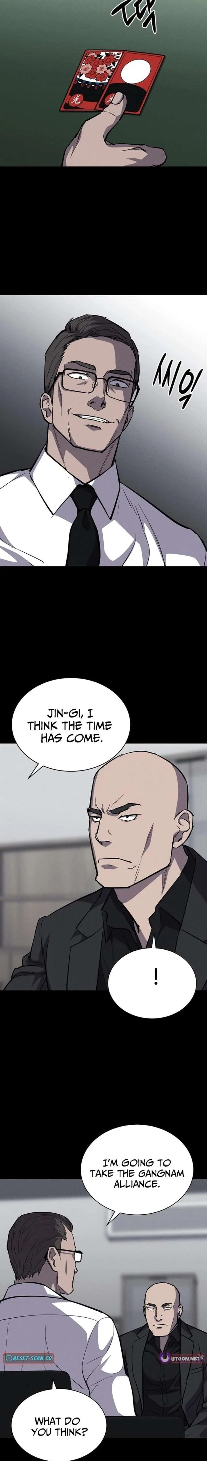 Blood Rain: Zero Chapter 26 page 12