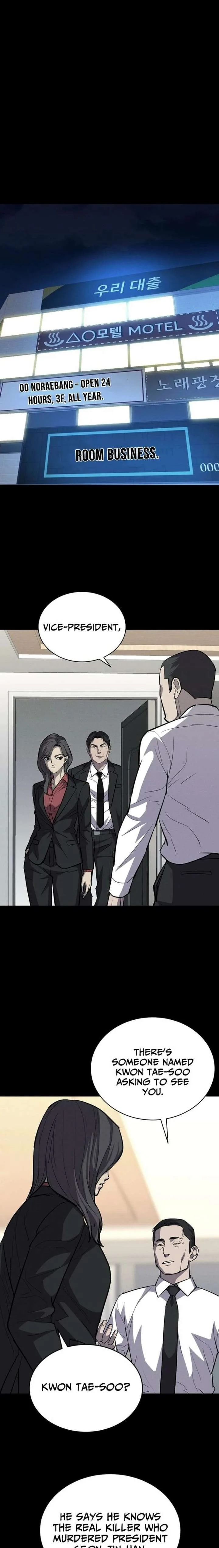 Blood Rain: Zero Chapter 29 page 22