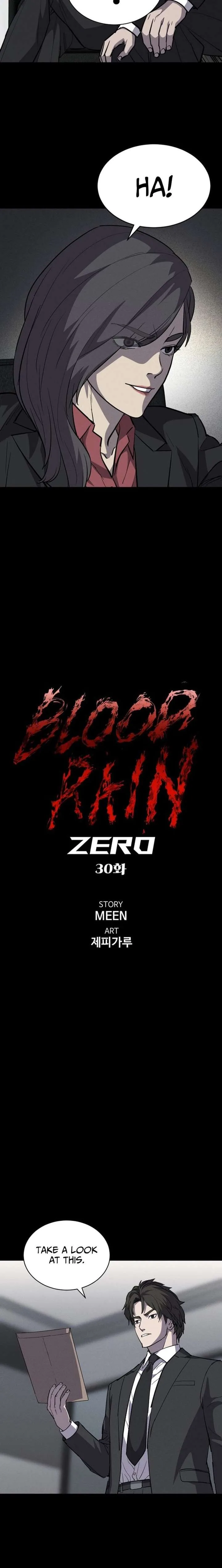 Blood Rain: Zero Chapter 30 page 5