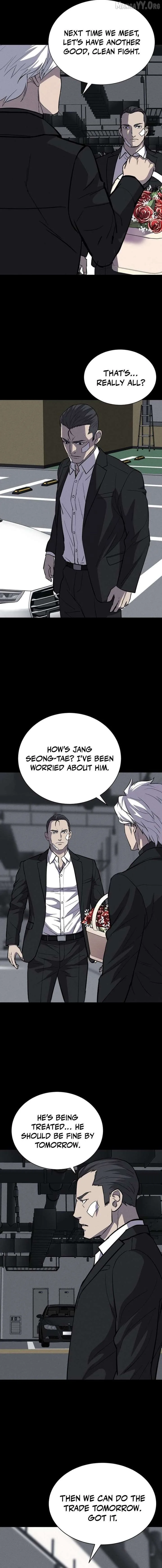 Blood Rain: Zero Chapter 19 page 17