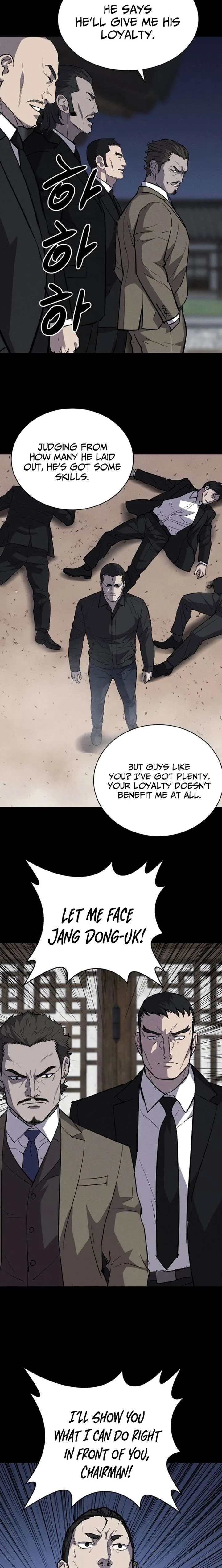 Blood Rain: Zero Chapter 30 page 19