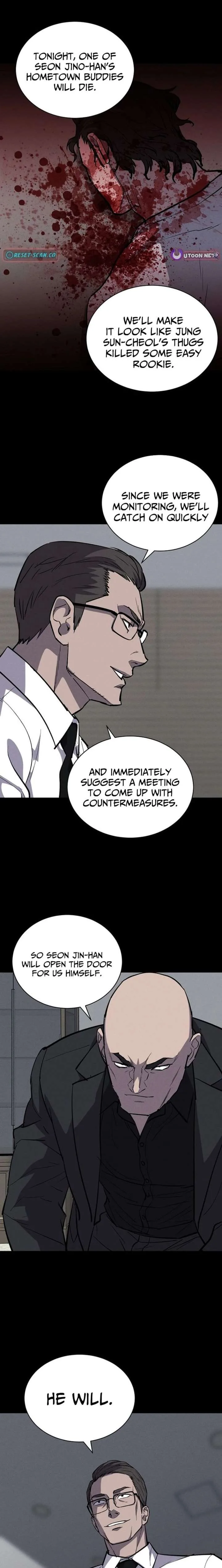 Blood Rain: Zero Chapter 26 page 15