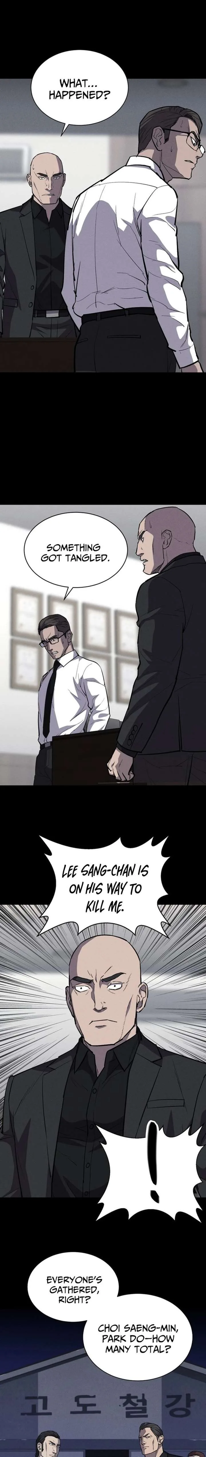 Blood Rain: Zero Chapter 32 page 8