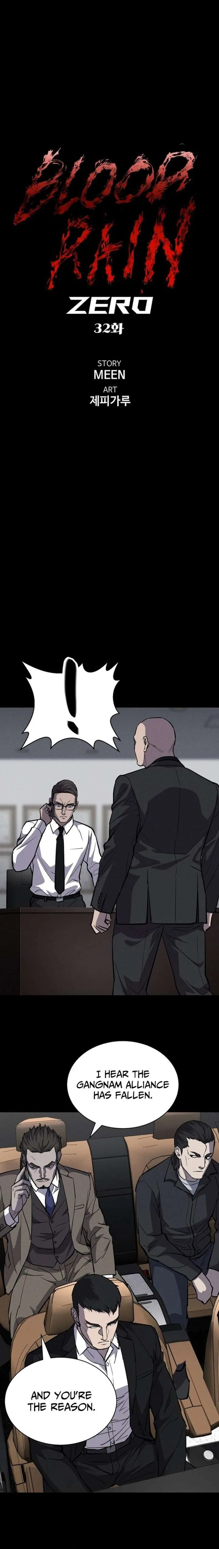 Blood Rain: Zero Chapter 32 page 5