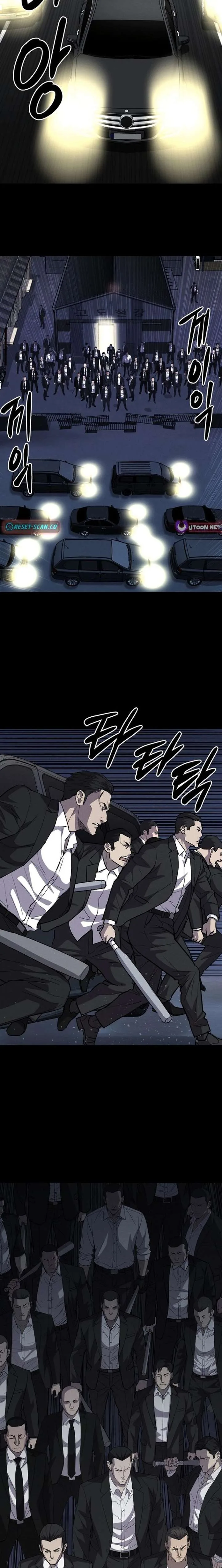 Blood Rain: Zero Chapter 32 page 19
