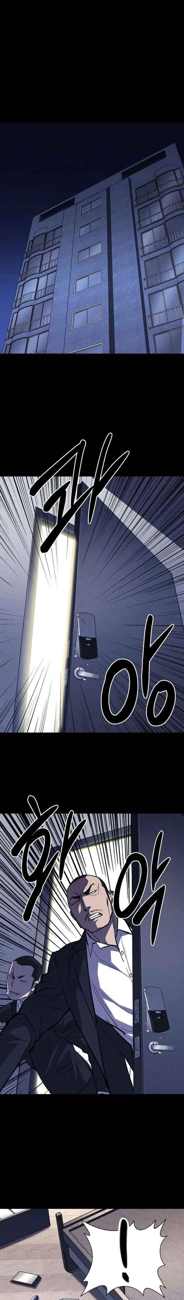 Blood Rain: Zero Chapter 31 page 6