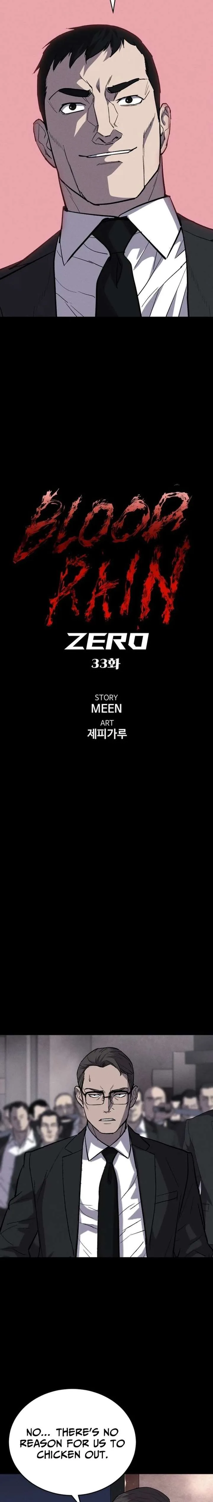 Blood Rain: Zero Chapter 33 page 4