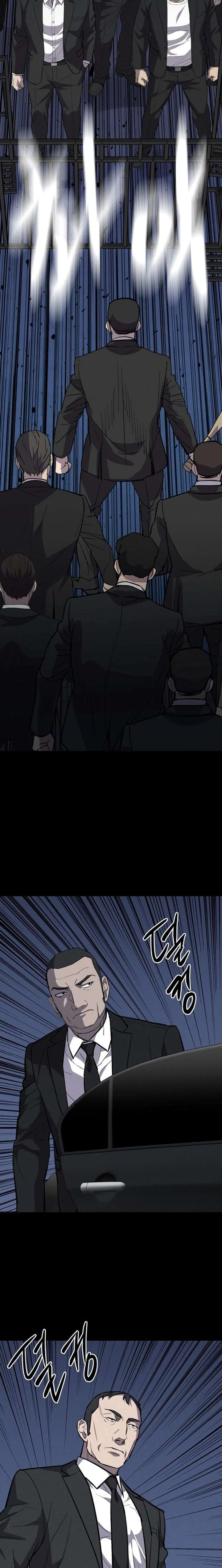 Blood Rain: Zero Chapter 32 page 20