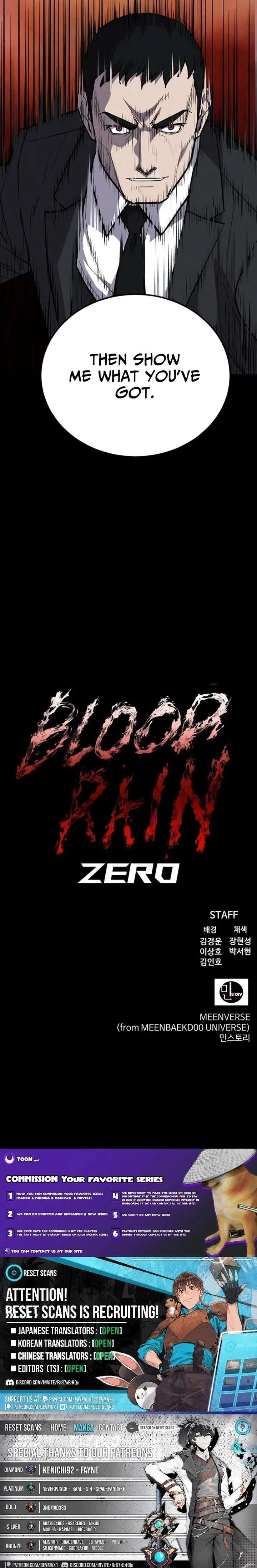 Blood Rain: Zero Chapter 33 page 25