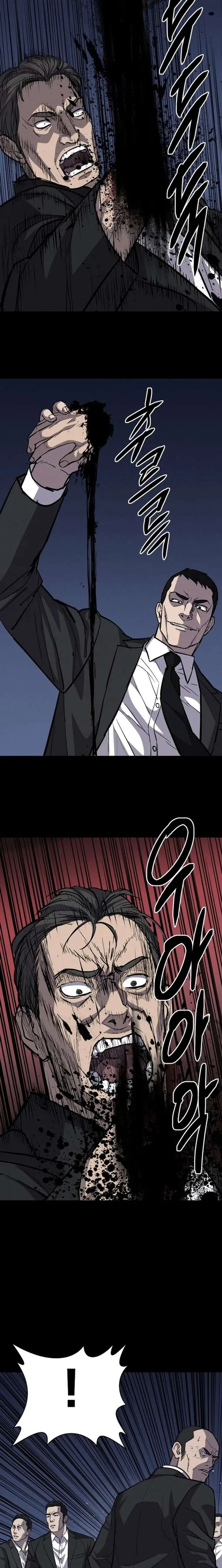 Blood Rain: Zero Chapter 33 page 19