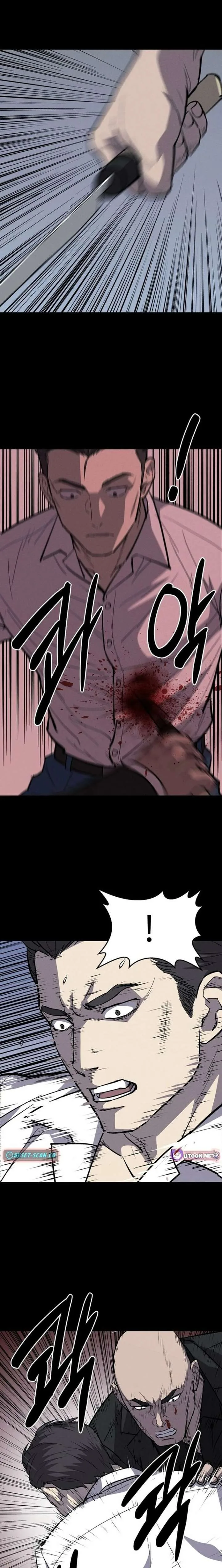 Blood Rain: Zero Chapter 27 page 19