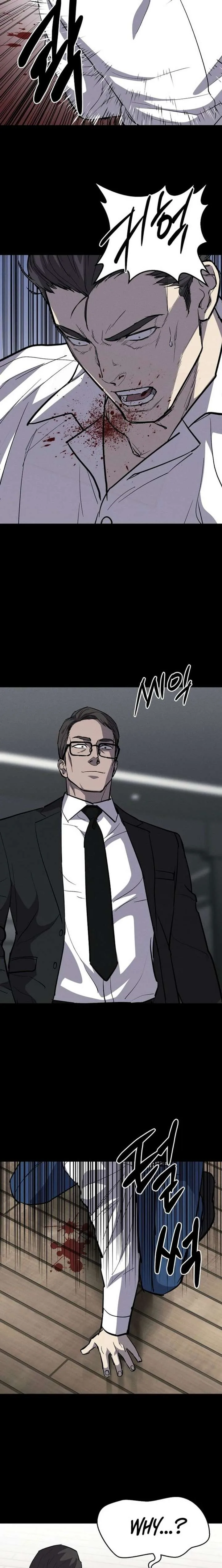Blood Rain: Zero Chapter 27 page 20
