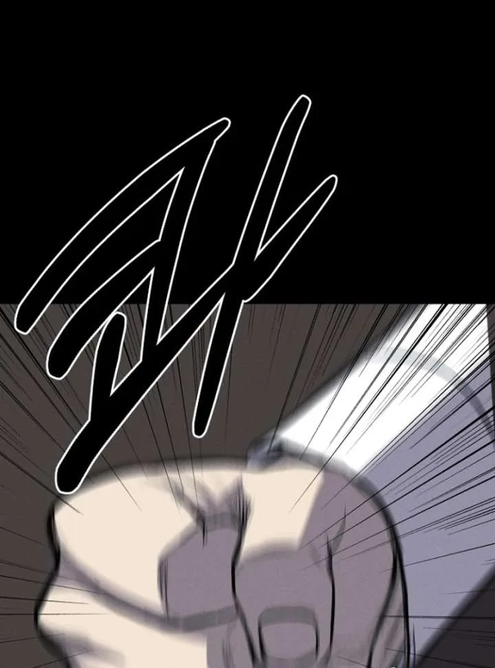 Blood Rain: Zero Chapter 9 page 13