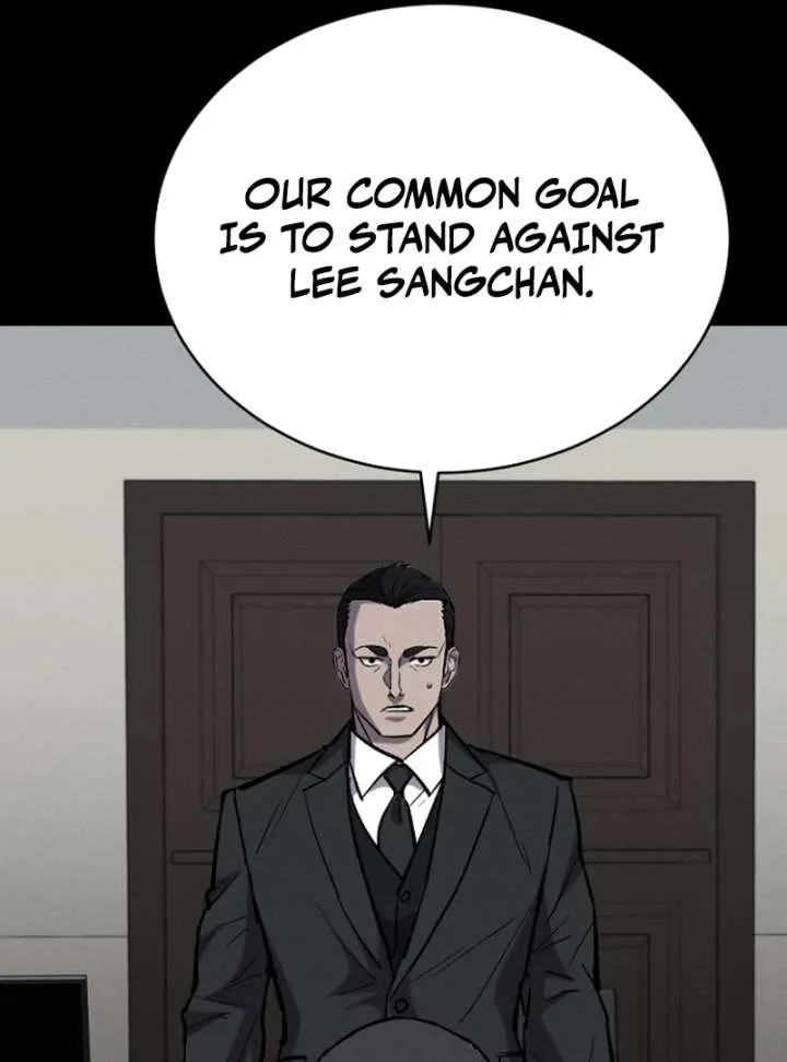 Blood Rain: Zero Chapter 9 page 17