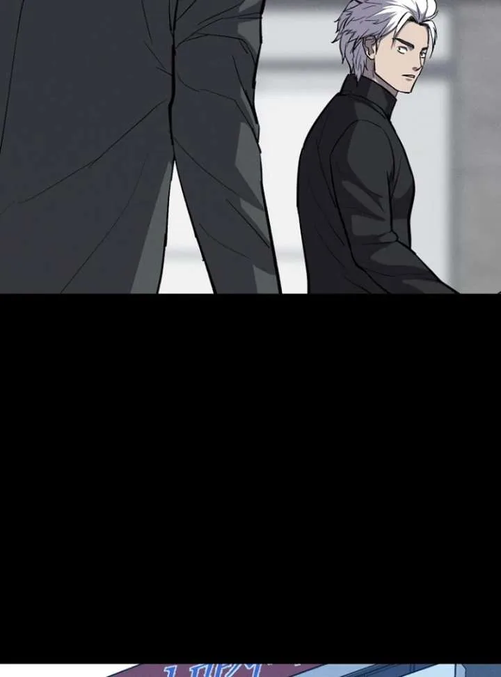 Blood Rain: Zero Chapter 9 page 54