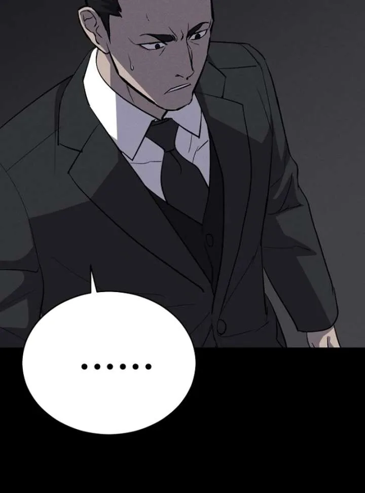Blood Rain: Zero Chapter 9 page 116