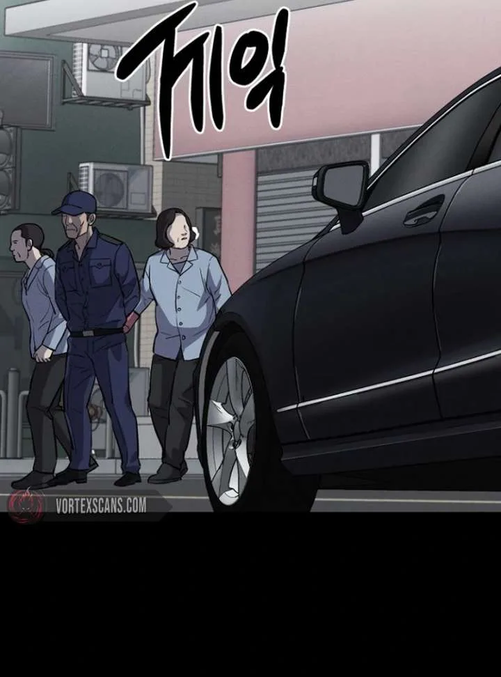 Blood Rain: Zero Chapter 9 page 142