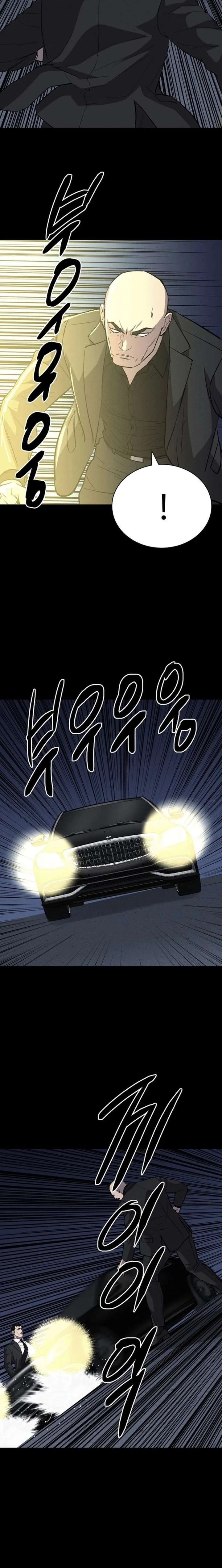 Blood Rain: Zero Chapter 34 page 2