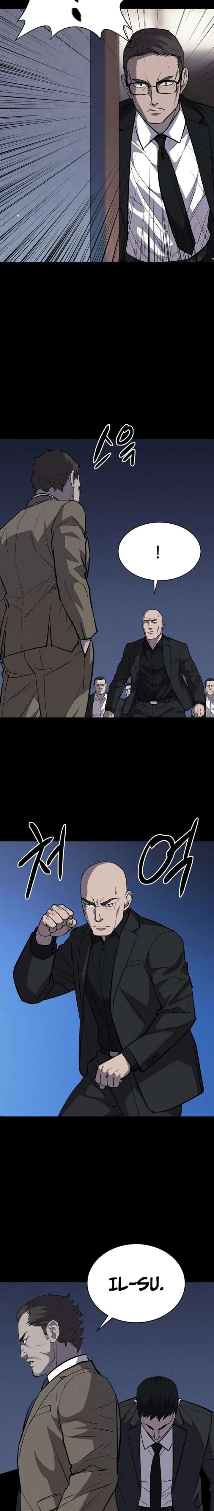 Blood Rain: Zero Chapter 34 page 5