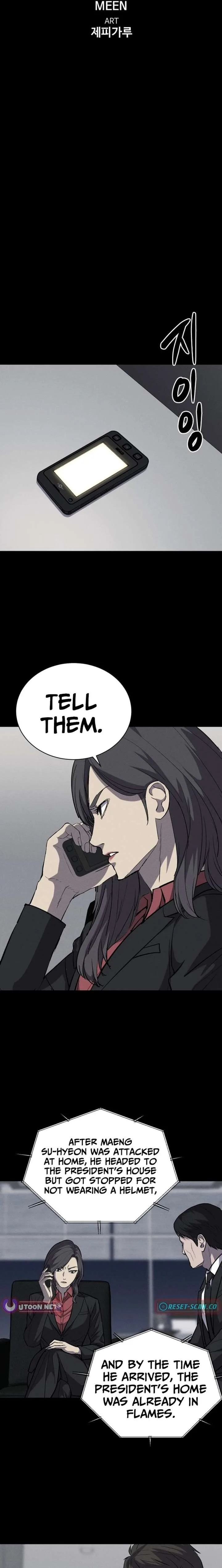 Blood Rain: Zero Chapter 34 page 8