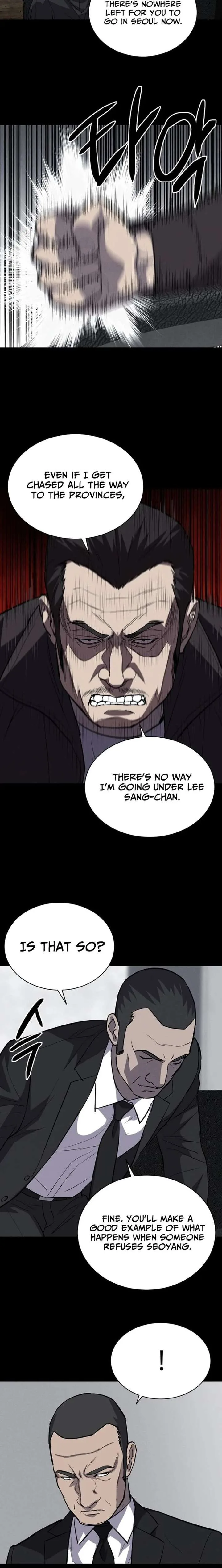 Blood Rain: Zero Chapter 36 page 20